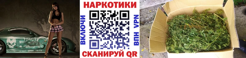 Купить Амфетамин  Alpha-PVP  Метамфетамин  Кокаин  ГАШ  Меф мяу мяу  Уварово