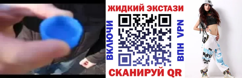 Бутират 99%  Купить  Уварово 