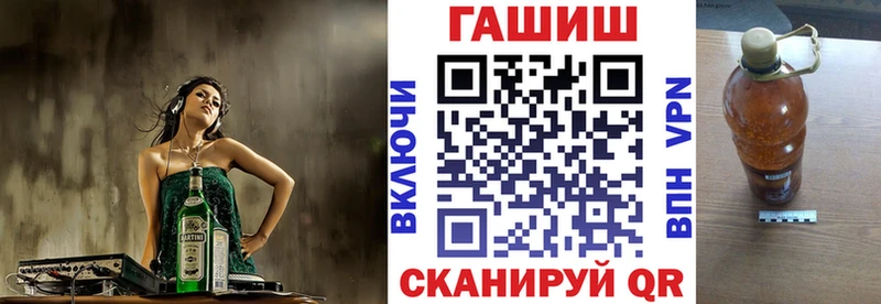 Купить  Уварово  ГАШ индика сатива 