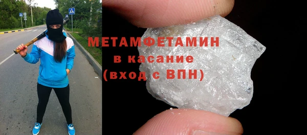 a pvp Аркадак