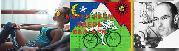 меф VHQ Арсеньев