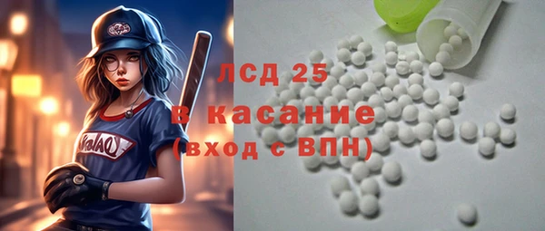 a pvp Аркадак