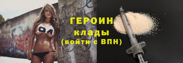 a pvp Аркадак