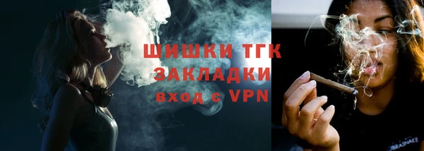 a pvp Аркадак