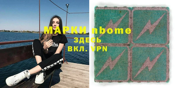 a pvp Аркадак