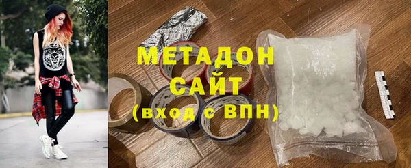 a pvp Аркадак