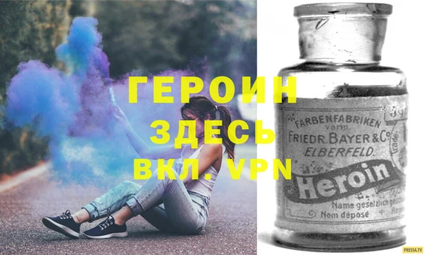 a pvp Аркадак