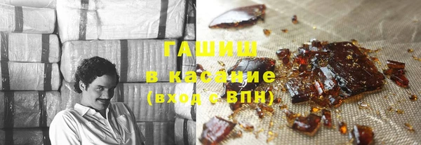 a pvp Аркадак