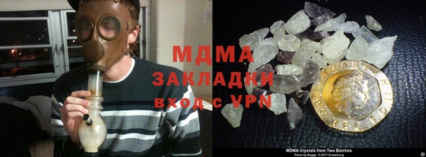 a pvp Аркадак