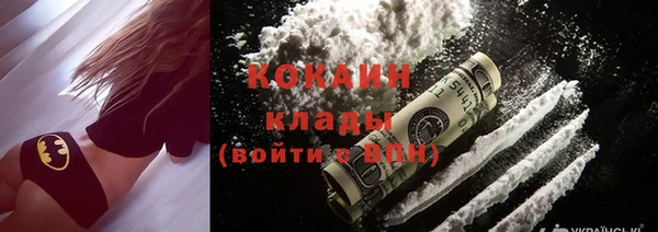 меф VHQ Арсеньев