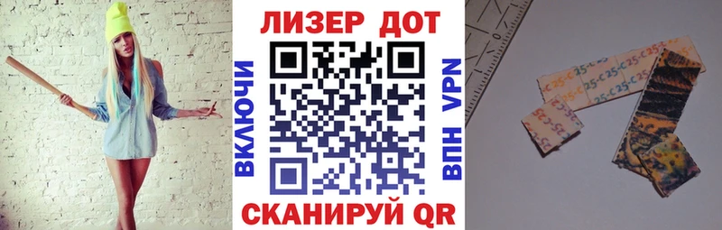 Купить закладки  Уварово  Марки NBOMe 1,8мг 