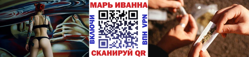 Шишки марихуана MAZAR  Купить  Уварово 